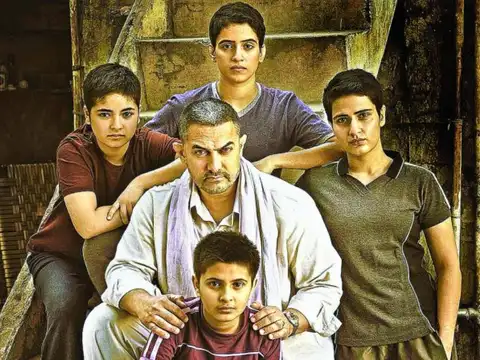 Dangal celebrates trust and support