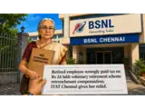 Senior citizen mistakenly paid tax on tax-free VRS compensation; wins complete relief from ITAT Chennai on this ground
