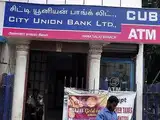 City Union Bank to raise over Rs 500 crore through QIP