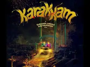 Karakkam OTT release date details: Where and when to watch Malayalam cinema's first ever musical horror movie