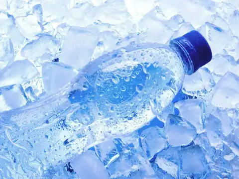 Place Ice Or A Frozen Bottle In Front Of The Fan