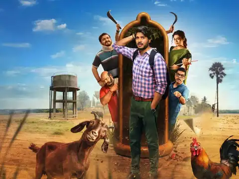 Super Subbu (Netflix / July 2, 2026)