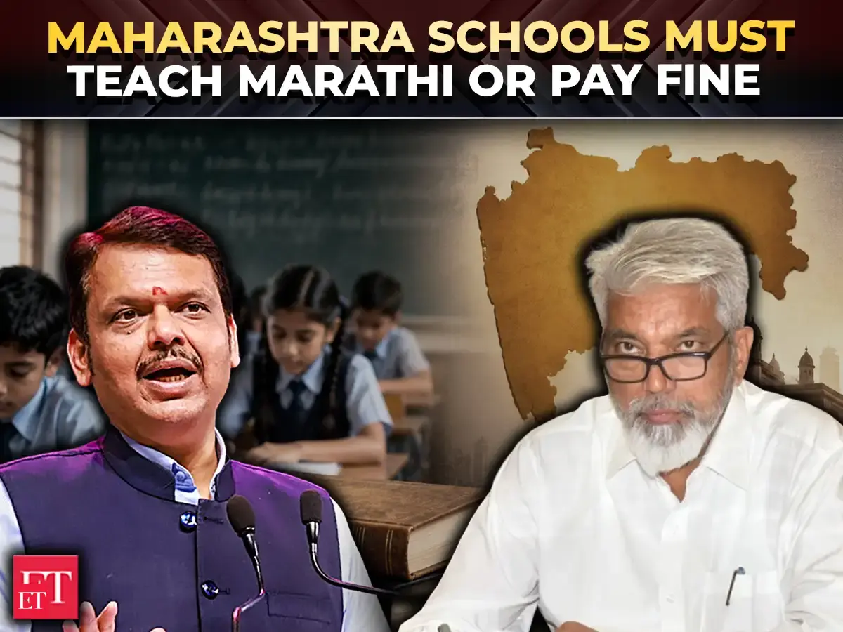 Maharashtra Makes Marathi Mandatory In Schools Minister Bhuse Announces 1l Fine For Violations