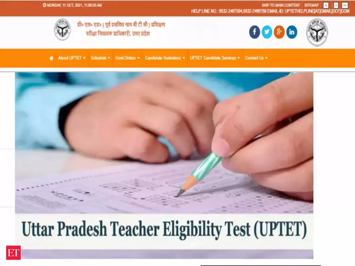 UPTET Admit Card 2026 released at UPESSC portal; Check direct download link, exam dates and important instructions