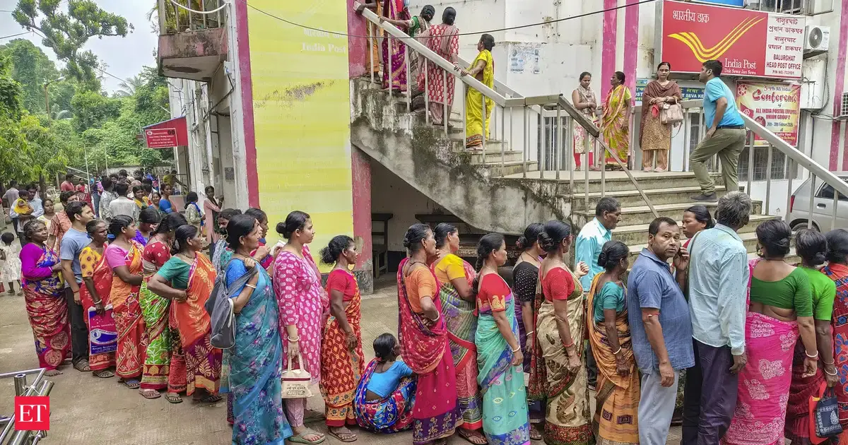 Annapurna Yojana status: Is your name listed?