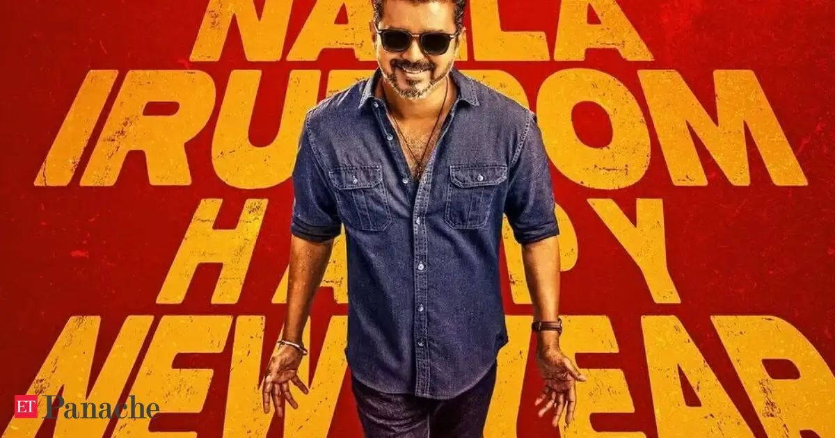 Jana Nayagan release date update: Vijay's film to arrive in theatres this month? Tamil Nadu CN issues new rules on ticket prices, says report