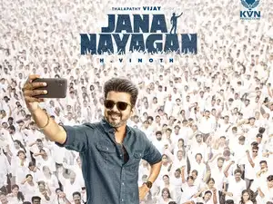 jana nayagan