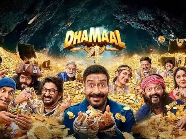 Dhamaal 4