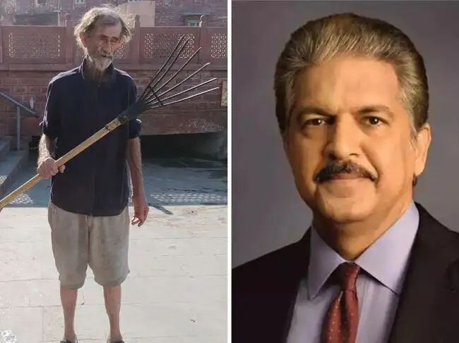 Anand Mahindra