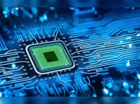 World's largest chipmaker takes centre stage