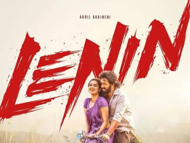 Akhil Akkineni's Lenin OTT release