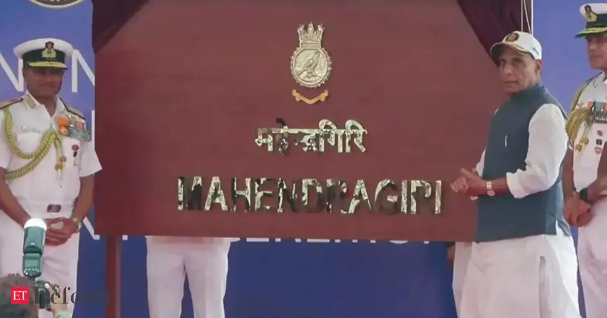 INS Mahendragiri equipped with four mtu generator sets: Rolls-Royce