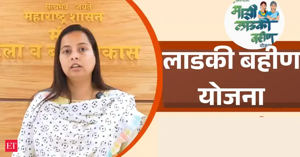 81 lakh women dropped from Ladki Bahin scheme post e-KYC, says minister; Opposition claims irregularities