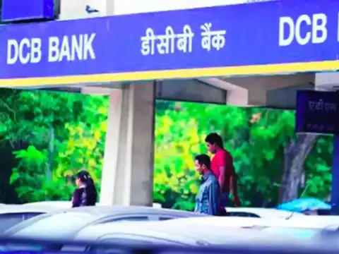 DCB Bank 