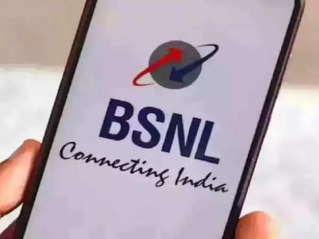 State-owned ITI Limited secured a significant Rs 856.39 crore work order from BSNL