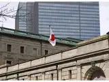 Global Market: Japan reaffirms BOJ independence in economic blueprint after market jitters