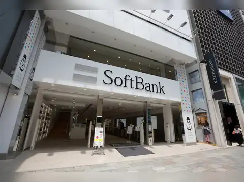 SoftBank Slides