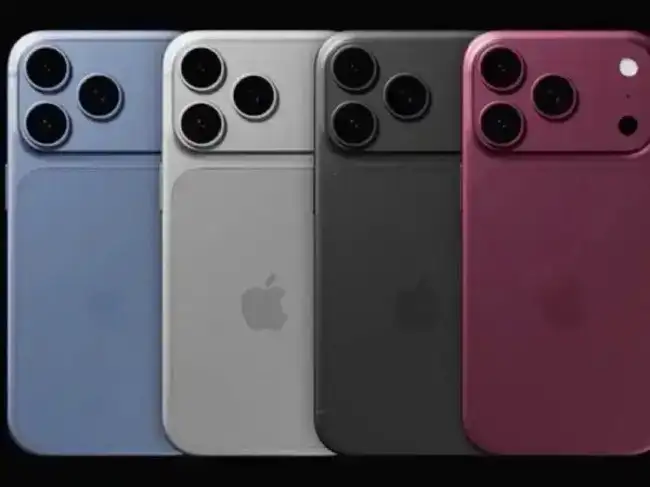 iPhone 18 Pro and Pro Max expected price in US
