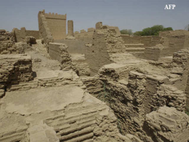 Archaeological site of Babylon