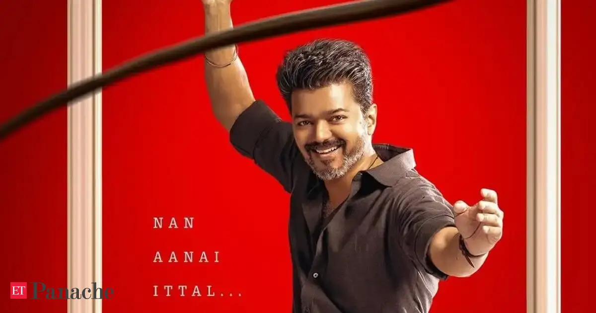 Jana Nayagana release Director H Vinoth breaks silence on Vijays film being a remake of Bhagavanth Kesari. Full cast, runtime, ticket prices and more