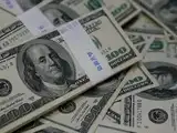 Forex reserves up by $1 billion to $676 billion