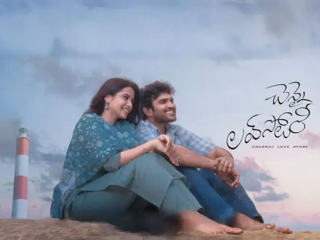 Chennai Love Story