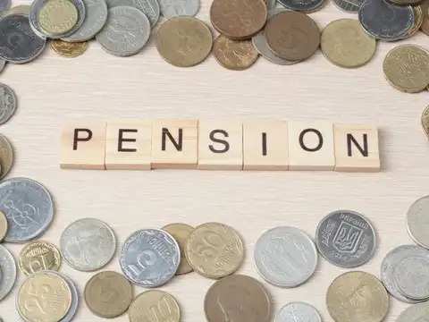 Why does the NC-JCM oppose the National Pension System?