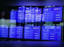 Global Market: Zhongji Innolight raises $6.81 billion in Hong Kong listing, Asia’s second-biggest IPO of 2026