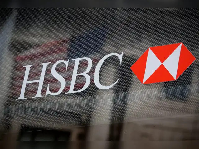 HSBC Conservative Hybrid Fund