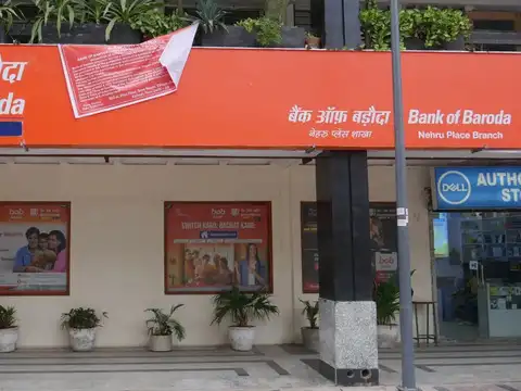 Bank of Baroda (Neutral, Target ₹275)