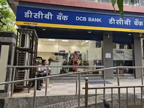 DCB Bank (Buy, Target ₹235)