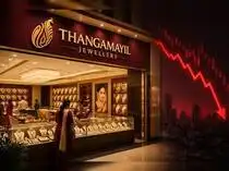 Thangamayil Jewellery shares crash 19% in 2 days on weak Q2 outlook. What did the company say?