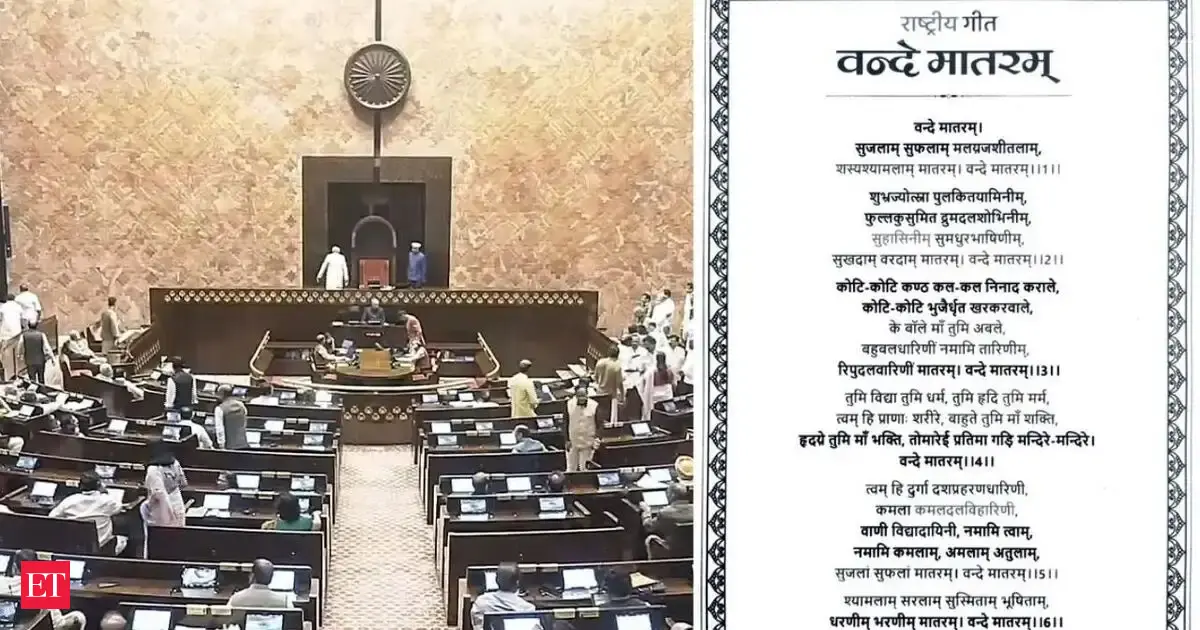 Parliament clears Vande Mataram Bill; national song gets same legal protection as anthem