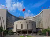 Global Market: China's central bank vows timely policy adjustments, backs panda bond market