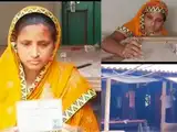 PNB credits Rs 100 crore in a West Bengal woman's account instead of LPG subsidy leaving her in shock