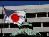 Global Market: BOJ sees stronger inflation ahead, June minutes show