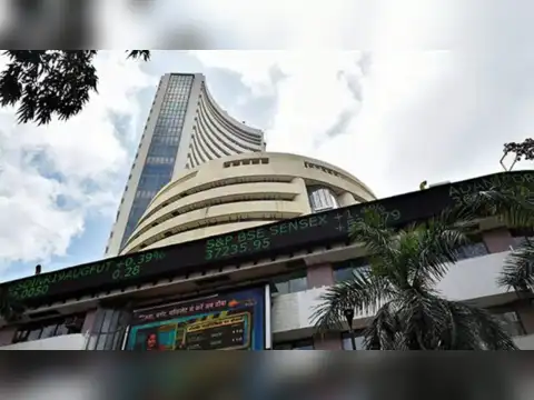 ​Nuvama on BSE