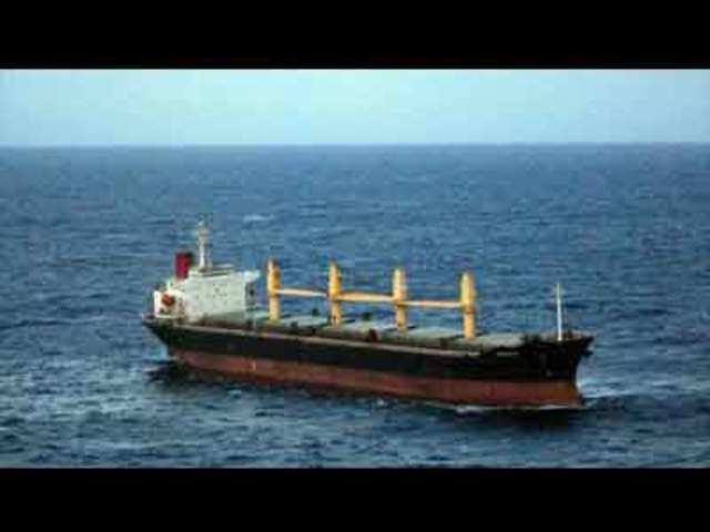 Hong Kong-flagged bulk carrier ID Integrity