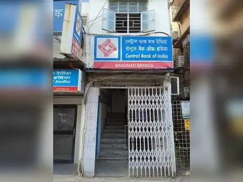Central Bank of India