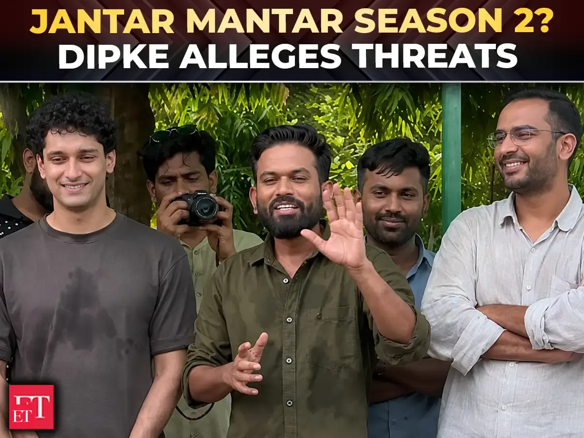 Jantar Mantar Seas