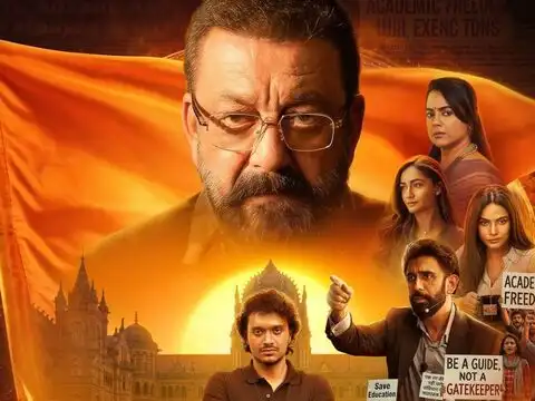 Aakhri Sawal