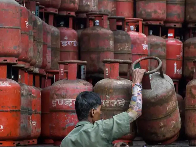 LPG ANI