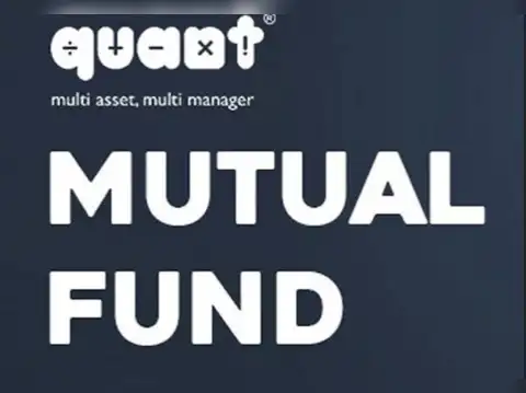 Quant Mutual Fund
