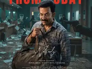 I, Nobody OTT Release Date confirmed: When and where to watch the Prithviraj Sukumaran starer Malayalam thriller
