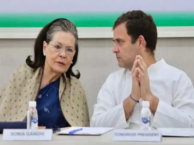 Complaint seeks FIR against Sonia, Rahul Gandhi over alleged Vande Mataram disruption