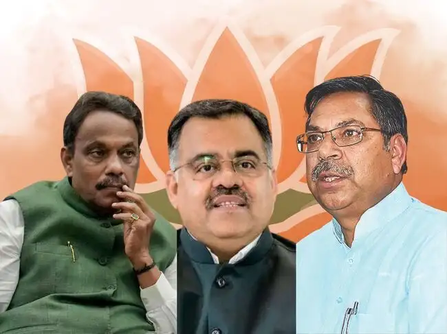bjp