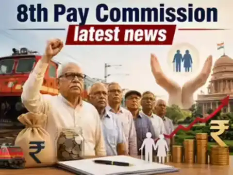 Will the government amend 8th Pay Commission ToR to include pension revision?