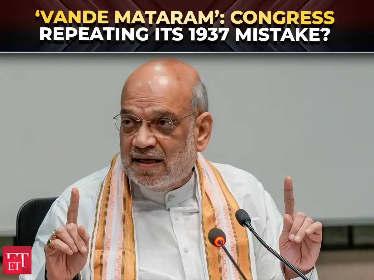 Anti National Decision Amit Shah Slams Congress Over Vande Mataram Alleges Appeasement Politics