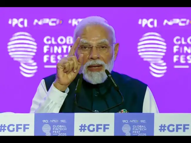 GFF 2026: PM Modi to attend the world’s largest fintech conference in ...