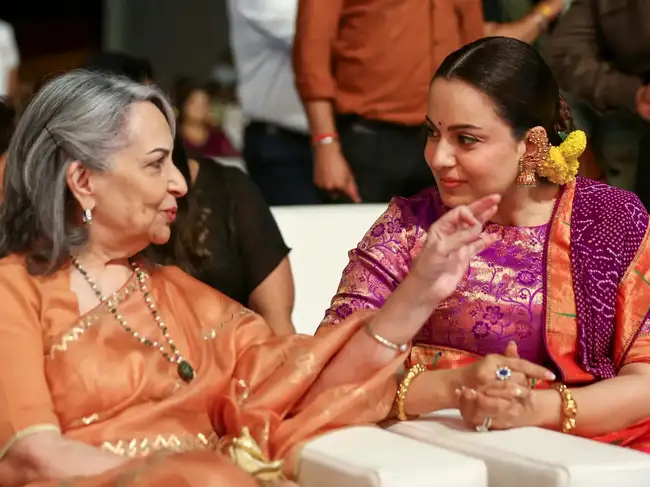 International Film Festival of Delhi 2026